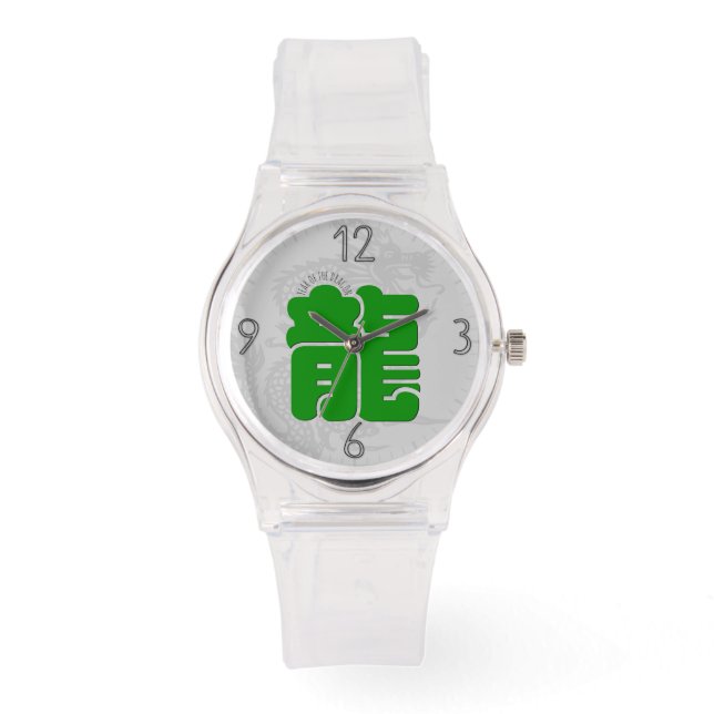 Custom G Dragon Ideogram Chinese Zodiac Verjaardag Horloge (Voorkant)