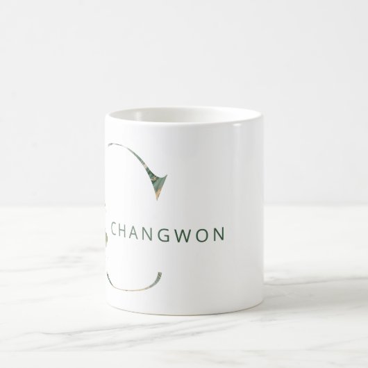 Custom Gold Botanische Eucalyptus Monogram "C" Koffiemok (Center)