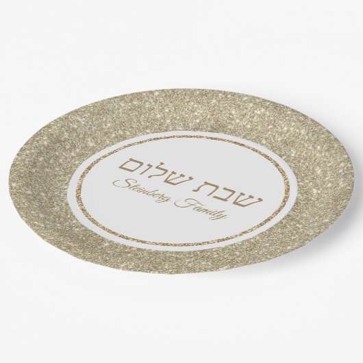 Custom Gold Glitter Hebrew Jewish Shabbat Shalom Papieren Bordje (Gekanteld)