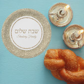 Custom Gold Glitter Hebrew Jewish Shabbat Shalom Papieren Bordje