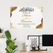 Custom Goud Moslim Islamitische Henna Partij Poste Poster (Thuiskantoor)