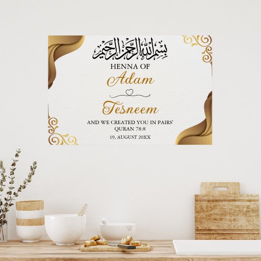Custom Goud Moslim Islamitische Henna Partij Poste Poster (Keuken)