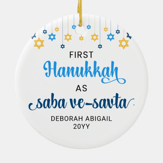 Custom GROOTOUDERS EERSTE HANUKKAH Keramisch Ornament (Achterkant)