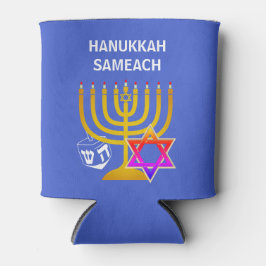 Custom HANUKKAH SAMEACH Blikjeskoeler
