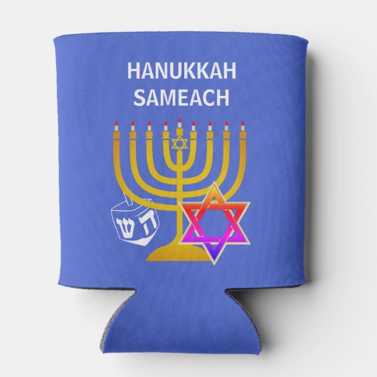 Custom HANUKKAH SAMEACH Blikjeskoeler (Achterkant)