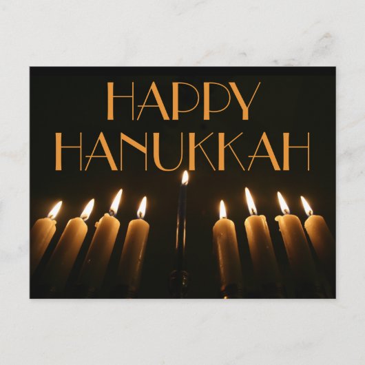 Custom Happy Hanukkah Menorah Candle Uitnodiging Briefkaart (Voorkant)