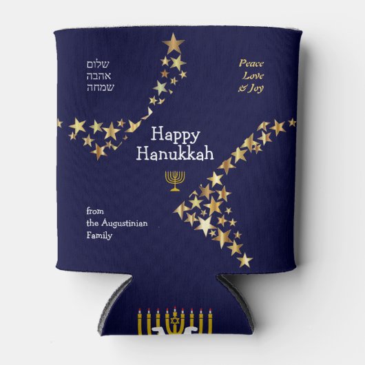 Custom Hebrew Stars HANUKKAH Blikjeskoeler (Voorkant)