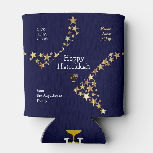 Custom Hebrew Stars HANUKKAH Blikjeskoeler (Achterkant)