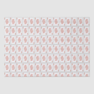 Custom Hebrew Venachafoch-hu Purim Mishloach Manot Tissuepapier