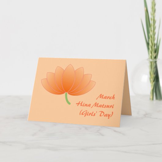 CUSTOM Hina Matsuri (Dag van de Meisjes) Lotus Gro Kaart (Voorkant)