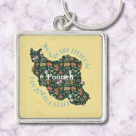 Custom Inspirerend Bulk Gifts voor Vrouwen Feminis Sleutelhanger