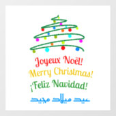 Custom International Merry Christmas Festive Tree Raamsticker (Vel)