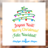 Custom International Merry Christmas Festive Tree Raamsticker (Vel 2)