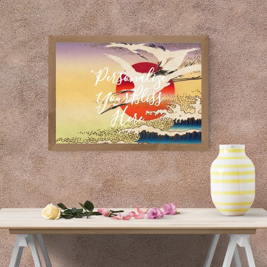 CUSTOM Japanese Great Wave & Crane Art Print 