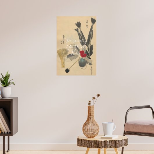 CUSTOM Japanese Hane Feather Game Print (Woonkamer 3)
