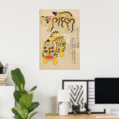 CUSTOM Japanese Tiger Hariko Print (Thuiskantoor)