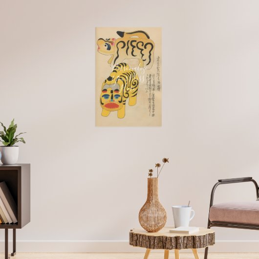 CUSTOM Japanese Tiger Hariko Print (Woonkamer 3)