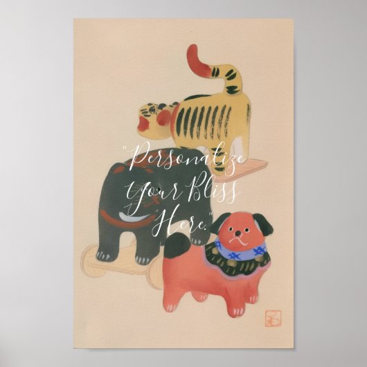 CUSTOM．Japanese Ukiyo-e Style Wall Art  Poster (Voorkant)