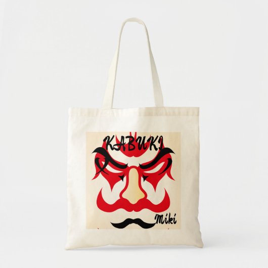 Custom Japans Kabuki Esthetisch Grappig Rood Tote Bag (Voorkant)