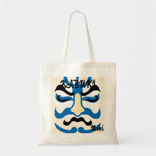 Custom JapansKabuki Esthetisch Grappig Blauw Tote Bag (Voorkant)
