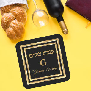 Custom Jewish Hebrew Gold Shabbat Shalom Vierkante Sticker