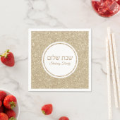 Custom Jewish Shabbat Shalom Gold Glitter Servet (Insitu)