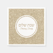 Custom Jewish Shabbat Shalom Gold Glitter Servet (Voorkant)