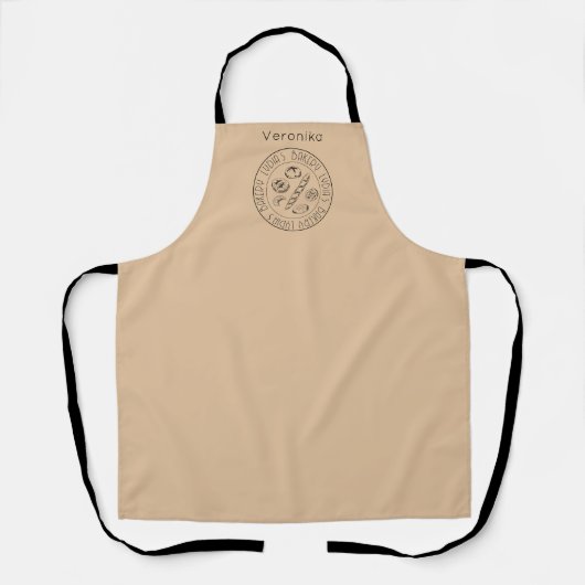 Custom Logo Bakery Apron Schort (Voorkant)