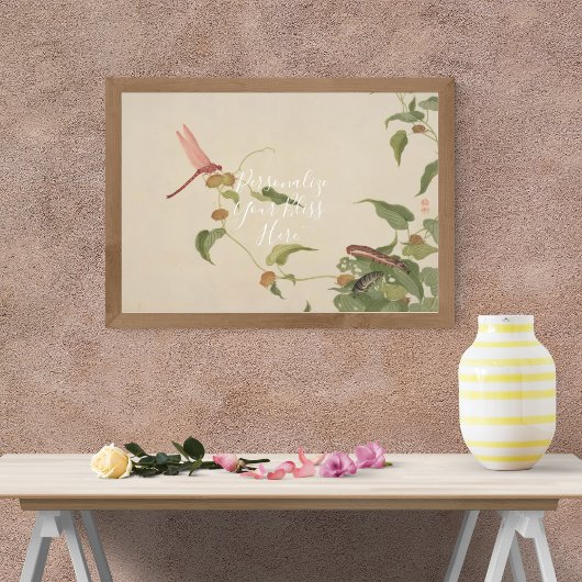 CUSTOM Minimalist Dragonfly & Caterpillar Print