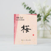 Custom Minimalist Zen Japanese Kanji Calligrapy  Briefkaart (Staand voorkant)