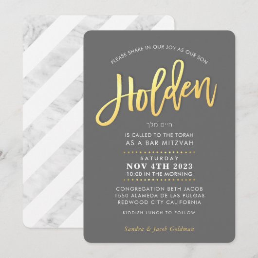 CUSTOM modern Bar Mitzvah gray faux gold HOLDEN Kaart (Voorkant / Achterkant)