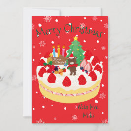  Custom Modern Cute Christmas Cake Bear Red Feestdagenkaart