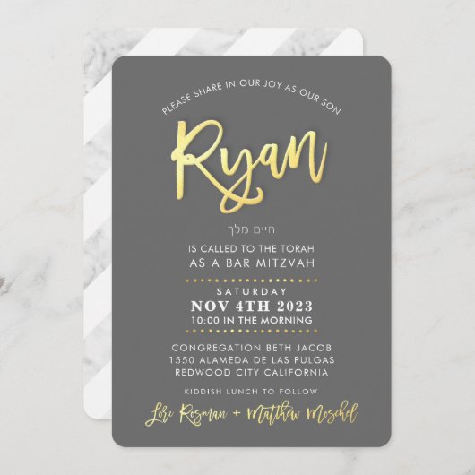 CUSTOM moderne Bar Mitzvah voor RYAN grijs faux go Kaart (Voorkant / Achterkant)