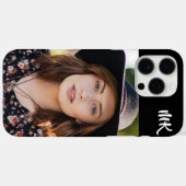 Custom Monogrammed Your Photo  Lady Case-Mate iPhone Case (Achterkant (horizontaal))