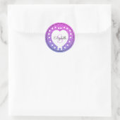 Custom Naam Monogram Roze Paarse Glitter Hart Ronde Sticker (Tas)