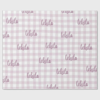 custom name gift wrap cadeaupapier