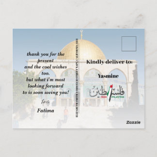 CUSTOM NAME Palestina Briefkaart