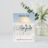 CUSTOM NAME Palestina Briefkaart (Staand voorkant)