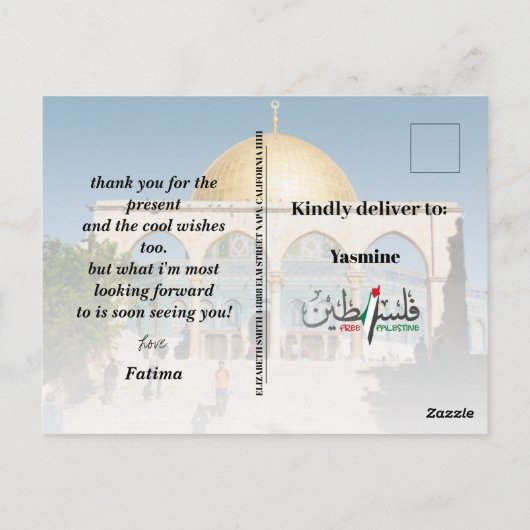 CUSTOM NAME Palestina Briefkaart (Achterkant)