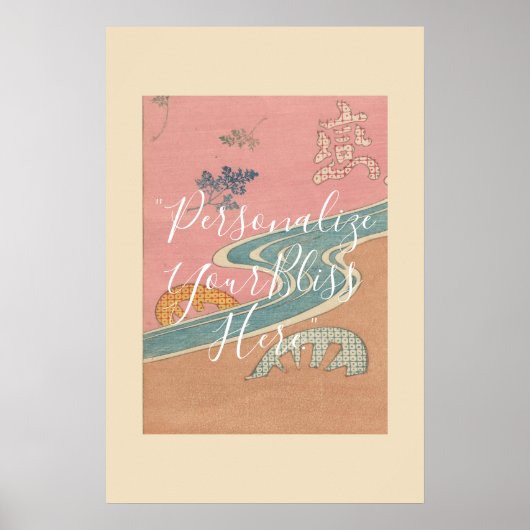 CUSTOM Pastel Gradient Pattern Art | Adachi Masato Poster (Voorkant)