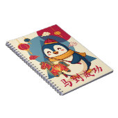 Custom Penguin Celebrating Lunar New Year Chinese Notitieboek (Rechterzijde)