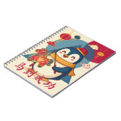 Custom Penguin Celebrating Lunar New Year Chinese Notitieboek (Linkerzijde)
