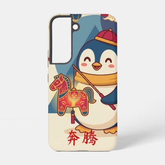 Custom Penguin Celebrating Lunar New Year -  Samsung Galaxy Hoesje (Achterkant)