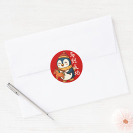 Custom Penguin Celebrating Lunar New Year Stickers