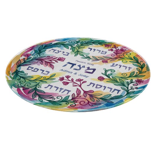 Custom Pesach Seder Plate Hebrew Passover Glass Snijplank (Hoek)