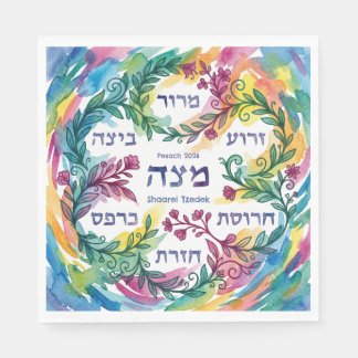 Custom Pesach Seder Plate Hebrew Passover Napkins Servet