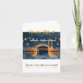 Custom Ramadan Mubarak Card – Personalized Arabic (Voorkant)