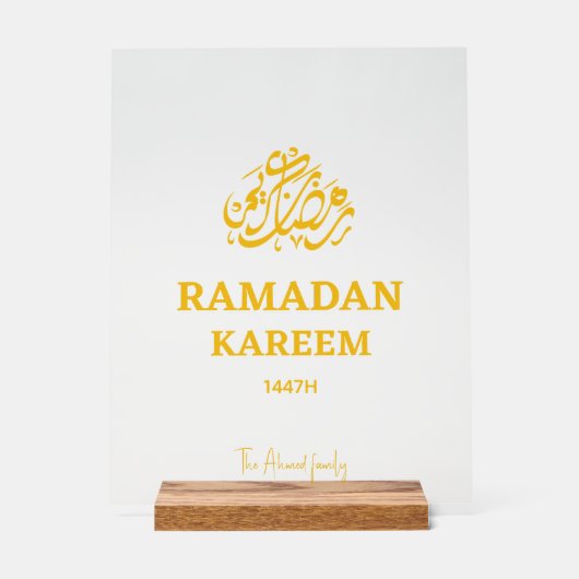 Custom Ramadan Mubarak Moon Sighting Dua Transpare Acryl Bord (Voorkant)
