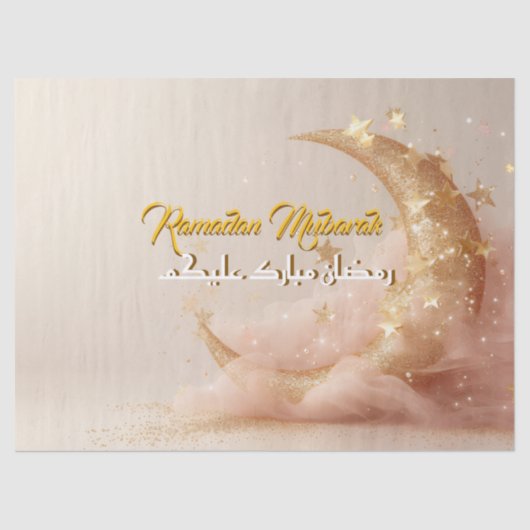 Custom Ramadan Mubarak – Personalized Arabic Tissuepapier (Voorkant)