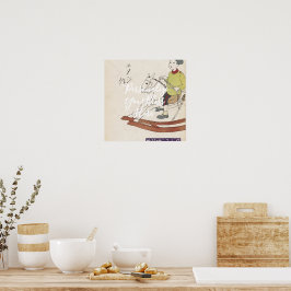 CUSTOM Retro Boy on Rocking Horse Art Print 